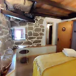 Casa Do Forno *