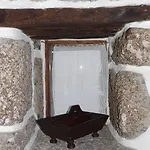 Casa Do Forno Valezim